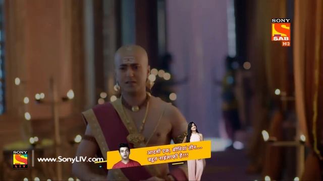 Tenali Rama - तेनाली रामा - Ep 26 -15th August, 2017 смотреть онлайн