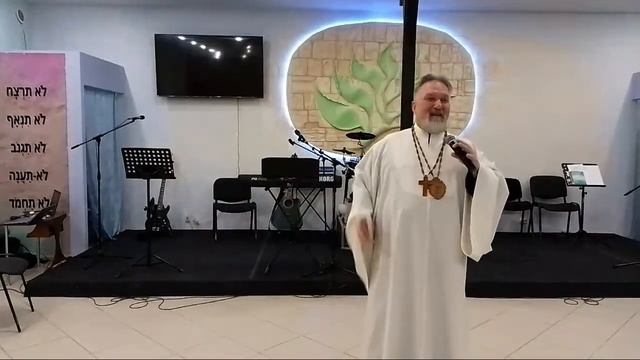 ЯиОтецОдно Вечернее собрание мессианской общины! АрхиепископСергейЖуравлев 2024.04.04 ПапочкаБо