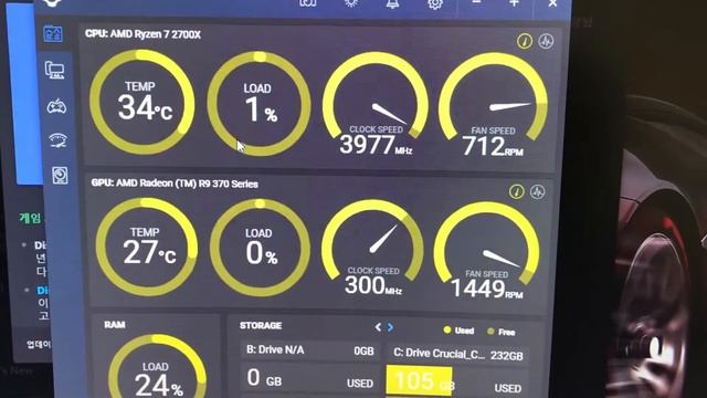 ID cooling frostflow 120 white смотреть онлайн