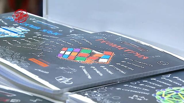 Кредит Недоверия. Брокеры - 4. Возмездие смотреть онлайн