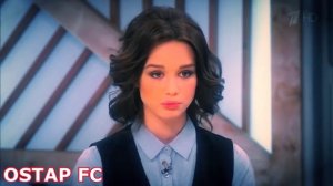 НА ДОНЫШКЕ(feat. Диана Шурыгина)| REMIX