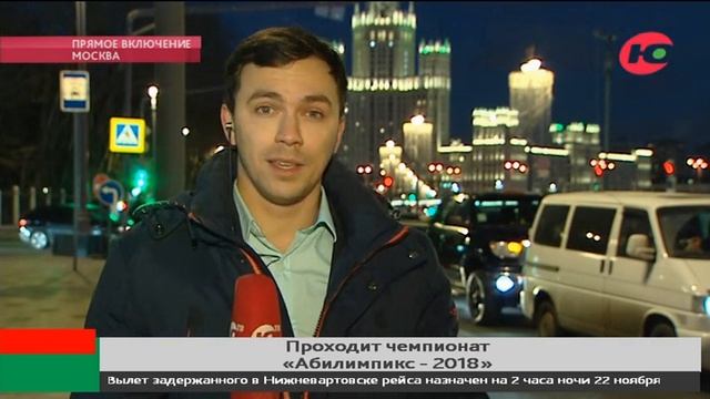 Наталья Комарова встретилась с югорскими участниками «Абилимпикса» смотреть онлайн