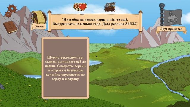ТЕПЕРЬ Я ФЕРМЕР! ▶ Choice of Life: Wild Islands #3
