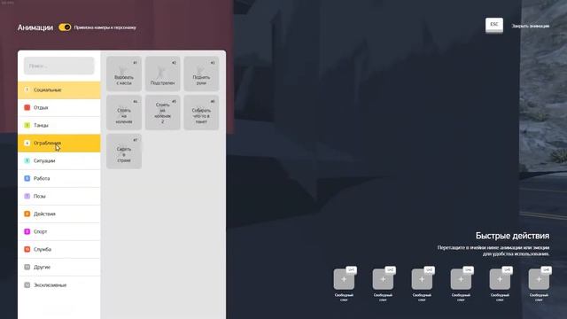 Desktop 2022 11 04 21 25 54 02 DVR Trim смотреть онлайн