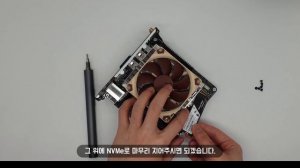 AsRock DeskMini X300 + 4650G (개봉, 조립, 성능)