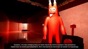 Прохождение БанБана 4 // Garten of Banban 4