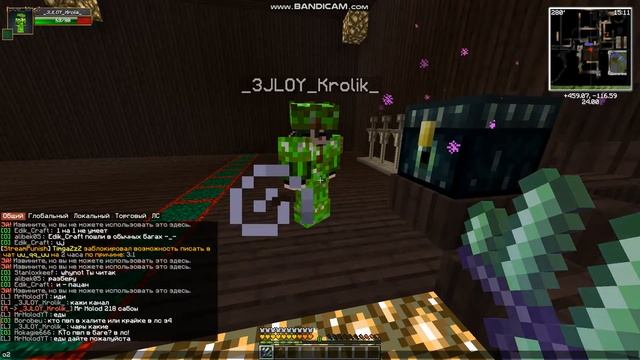 Пвп шоу на стримркафте#2 RPG#1 от алмазного меча до халит сетика смотреть онлайн