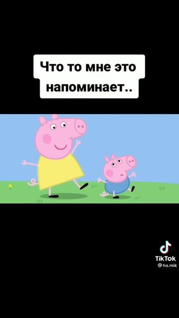 Игра в Кальмара?... смотреть онлайн