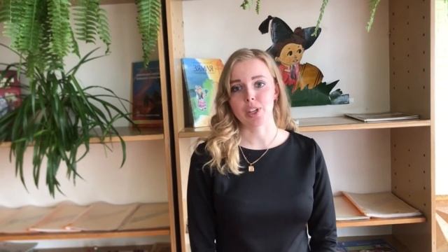 Мой первый год работы смотреть онлайн