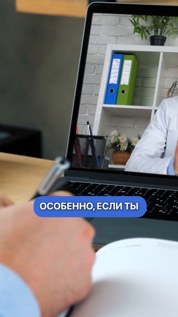 ВАЖНЫЙ показатель в медицинском бизнесе #медицина #врач #клиника