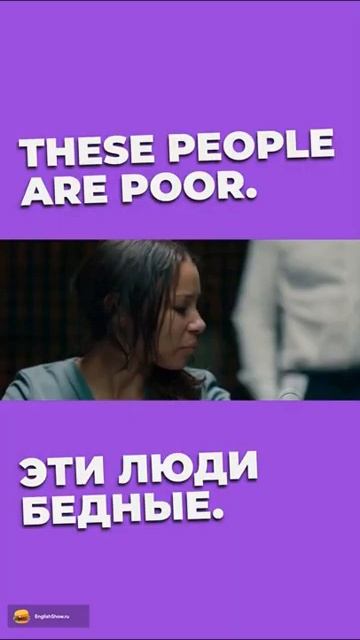 Ответь на один вопрос и узнаи свои уровень англииского  Shorts english английскийязык