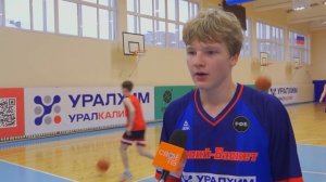 ⛹♂ЛУЧШИЕ БАСКЕТБОЛИСТЫ!