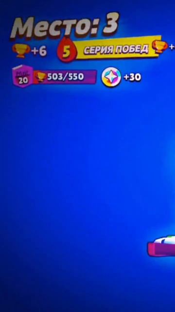 за 3 часа апнул 2 25 и около 4-6 20 смотреть онлайн