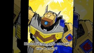 Ready As I'll Ever Be /Я своей цели добьюсь || обезательно читайте описание