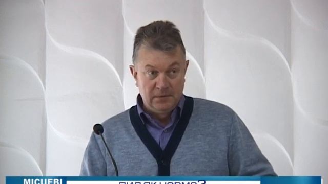 Рожевий пил як норма? Керівник елеватору відкидає звинувачення смотреть онлайн