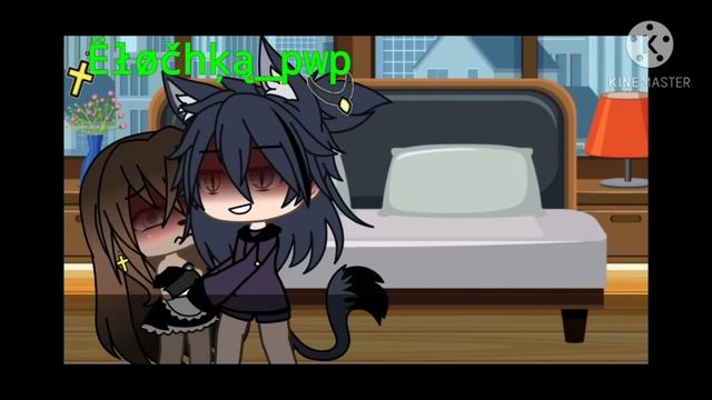 🎄Челлендж⛄24 часа говорю ПАРНЮ "ДА"🎀 Ёłøčhķą_pwp смотреть онлайн