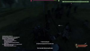 500 ДНЕЙ ХАРДКОРА В Mount And Blade 2