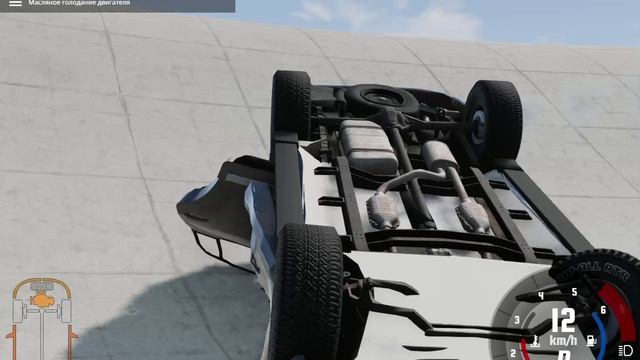 Toyota Land Cruiser 200 разбивается на автодроме