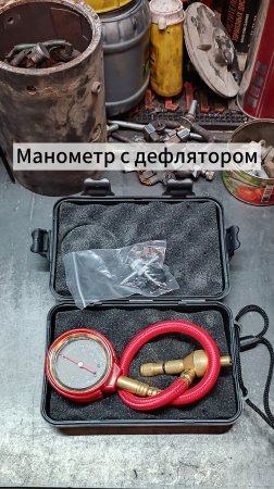 Манометр с дефлятором - необходимая вещь для внедорожника.