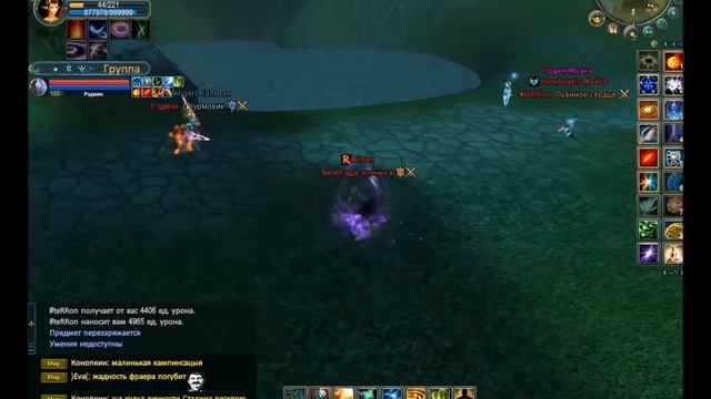 Ночной фан смотреть онлайн