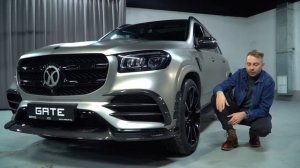 Царь тюнинг Мерседес: самый злой GLS - Mansory испортили или улучшили Mercedes? | #дорогобогато