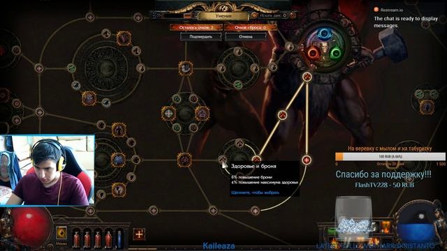 Стрим по PLAYERUNKNOWN'S BATTLEGROUNDS Не Деградируем !!!!!! смотреть онлайн