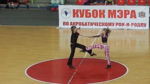 5. B класс. Юноши и Девушки. Финал