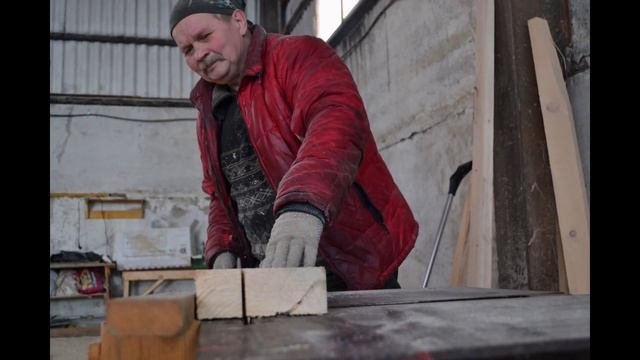 Производственный процесс