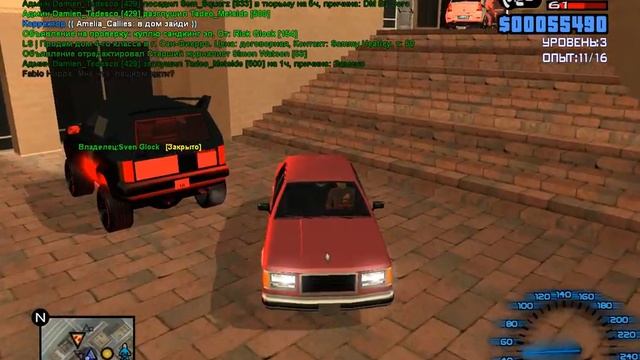 gta sa 2017 08 30 12 50 21 568 смотреть онлайн