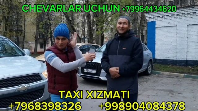 МОСКВАДАН АМЕРИКАГА ЮБОРАМИЗ!!! ИШ БОР МОСКВА (САХОВАТ УЗ) смотреть онлайн