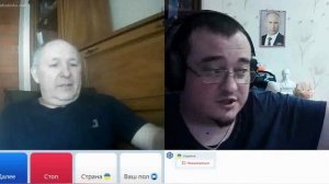 С латышом по фактам. Чат-рулетка