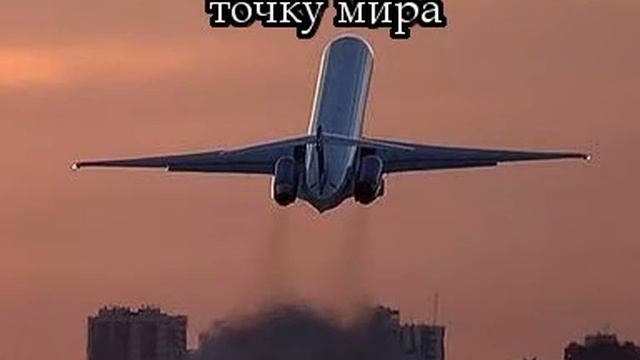 реклама мир на ладони смотреть онлайн