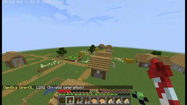 Лихачу по деревне на скорости 140 км/ч!! смотреть онлайн