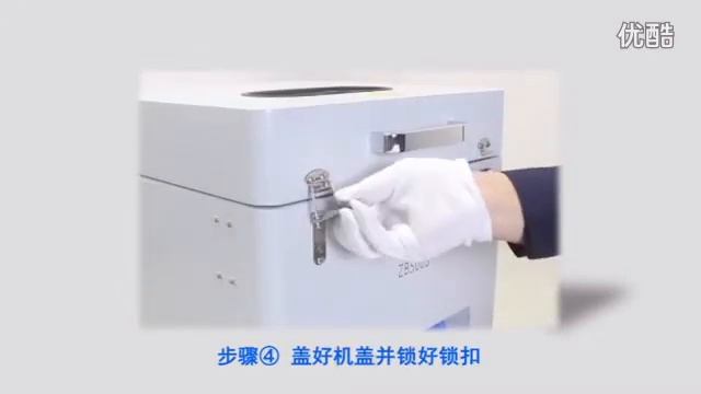 Max 1000g Tin Cream Mixer SMT Automatic Soldering Solder Paste Mixer for PCB assembly смотреть онлайн