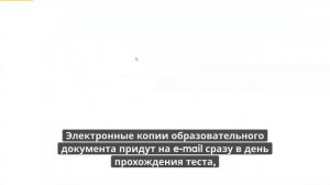 Онлайн курс 8133 — Инженер-технолог пищевого производства