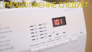 сма аег сервис тест 1часть
https://korolev-stiralka.ru/