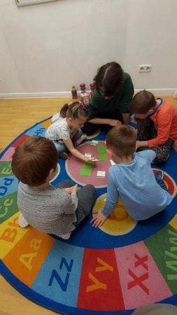 Группа 1 года обучения