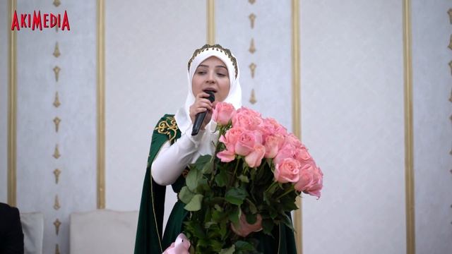 Хадиджа - Салават на свадьбе Махачкала бз ЕВРОПА