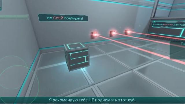 фрактальный космос прохождение #1 смотреть онлайн