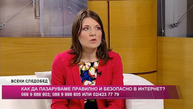 "Всеки следобед с Криси" - част 2, 07.07.2015 смотреть онлайн