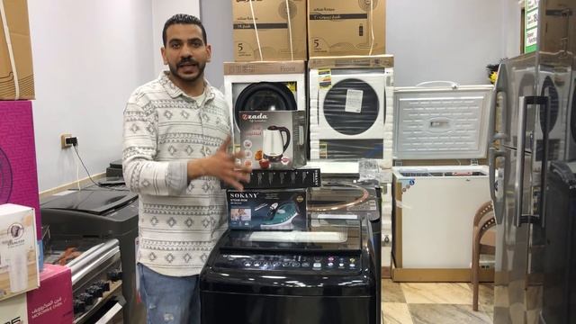 افضل الاجهزة الكهربائية ٢٠٢٤. عروض عروسه بي اقل سعر في مصر✅ смотреть онлайн