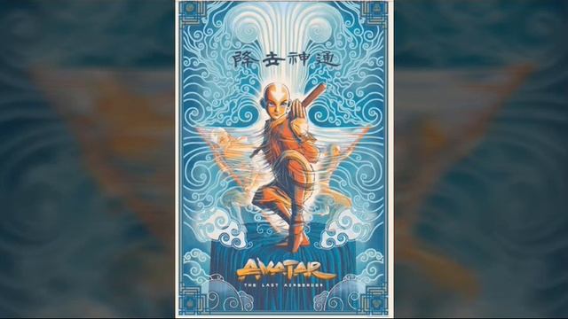 Avatar - The last Airbender - Weight of the World song. avatar movie. #NerdOut. New смотреть онлайн