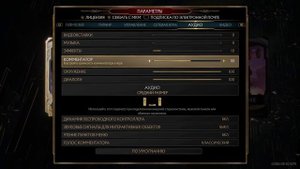 Как настроить звук в Mortal Kombat 11? Настройка звука в Mortal Kombat 11