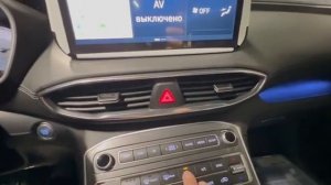 Hyundai SANTA FE 2023 г. Лиса рулит