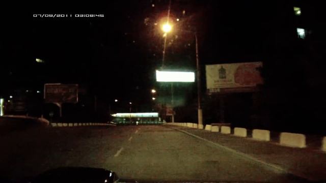 Днепропетровск