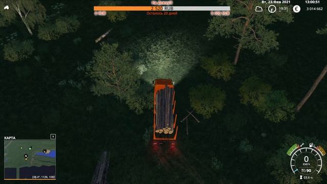 FS 19 Карта Рассвет! смотреть онлайн