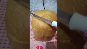 Вкусный хлеб .