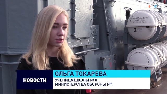 Выпуск новостей от 4 декабря (15:00) смотреть онлайн