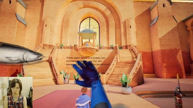 ПОСЛЕДНИЙ ИЗ ФИНЧЕЙ//ФИНАЛ\\What remains of Edith Finch от Оптимистики\\ Часть 5 смотреть онлайн