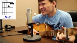 Ирония Судьбы - Если у Вас нету тети аккорды 🎸 кавер табы как играть на гитаре